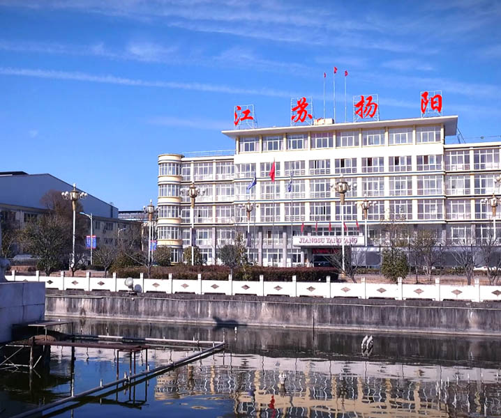 Hubei Jingchuan Intelligence Equipment Co., Ltd. 